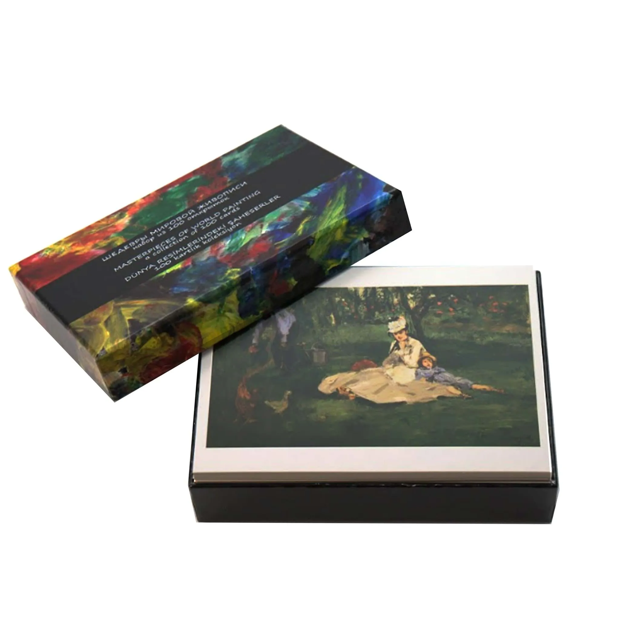 Masterpieces of World Painting